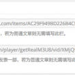 49tkcomĲͼ - 49T!k2021